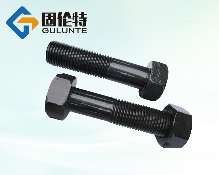 12.9級外六角螺栓